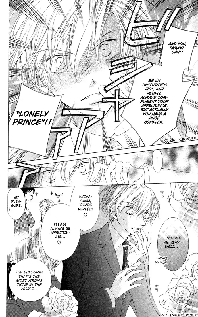 Ouran High School Host Club Chapter 3 30